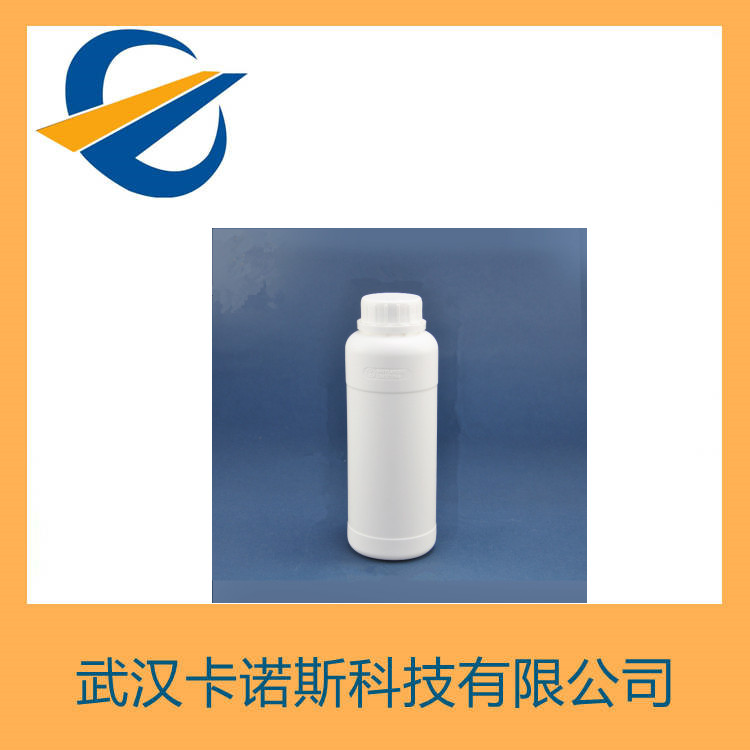 氯甲酸正己酯