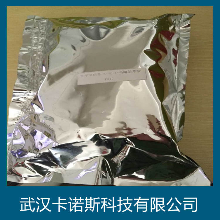 氯亚铂酸钾