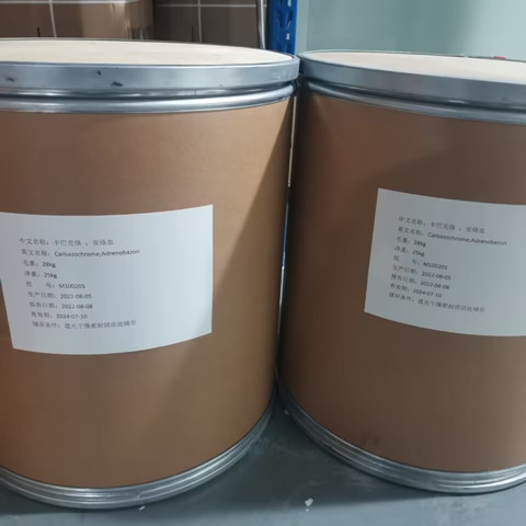 生产化学试剂安络血/卡巴克络-69-81-8细胞培养科研试剂