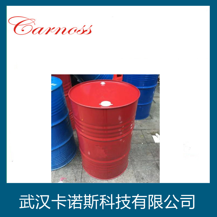 异佛尔酮二异氰酸酯