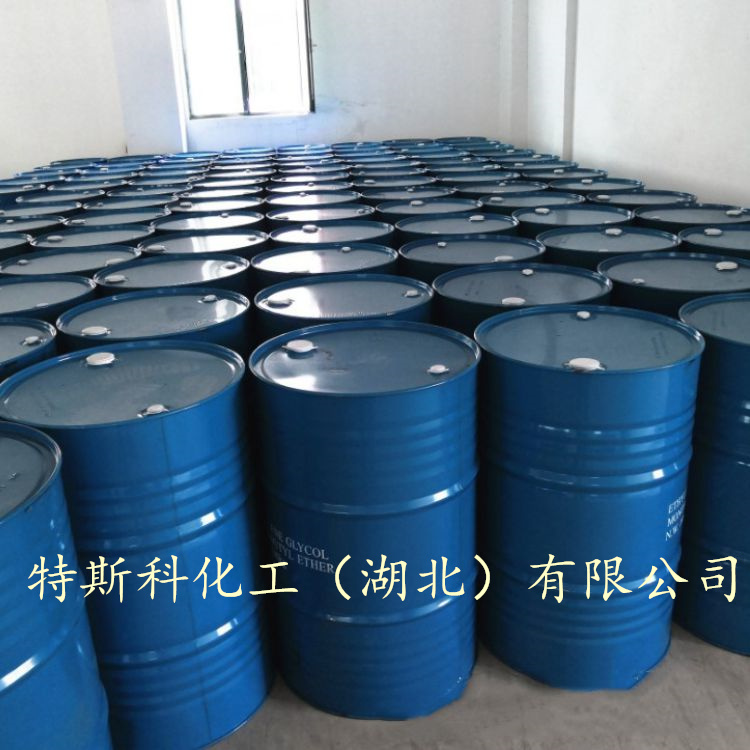 1-丁基-3-甲基咪唑六氟磷酸盐