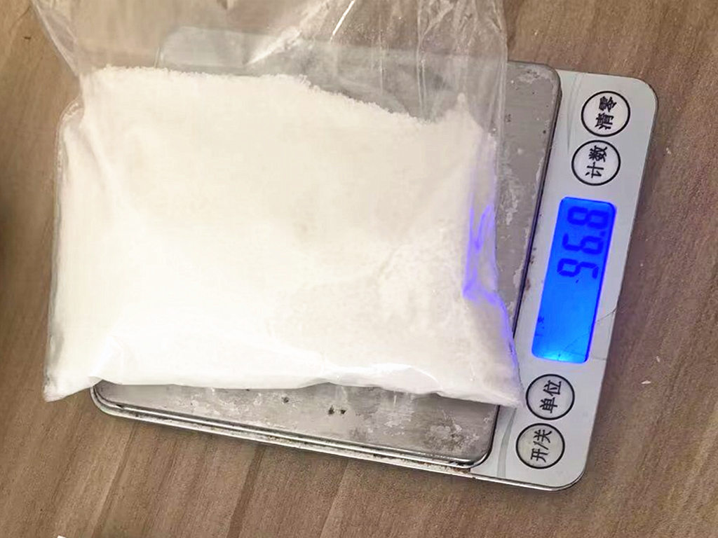 醋酸泼尼松龙 52-21-1