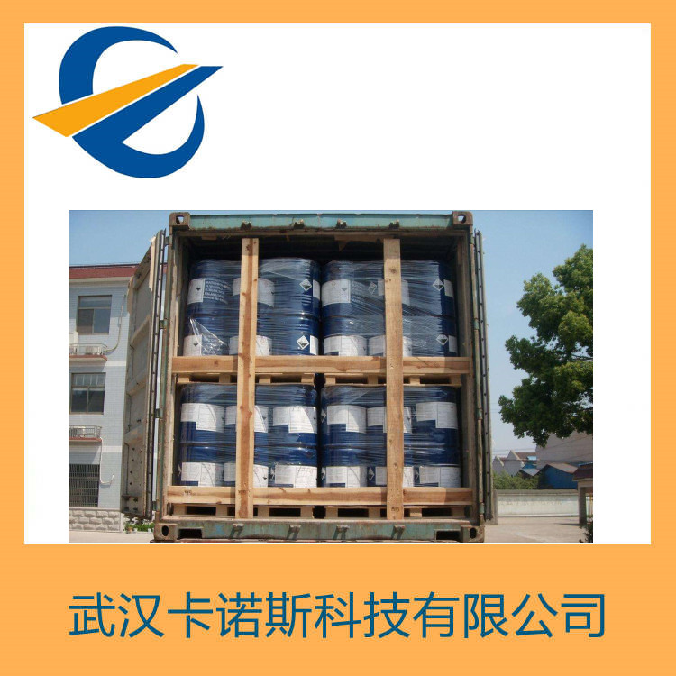 溴己烷