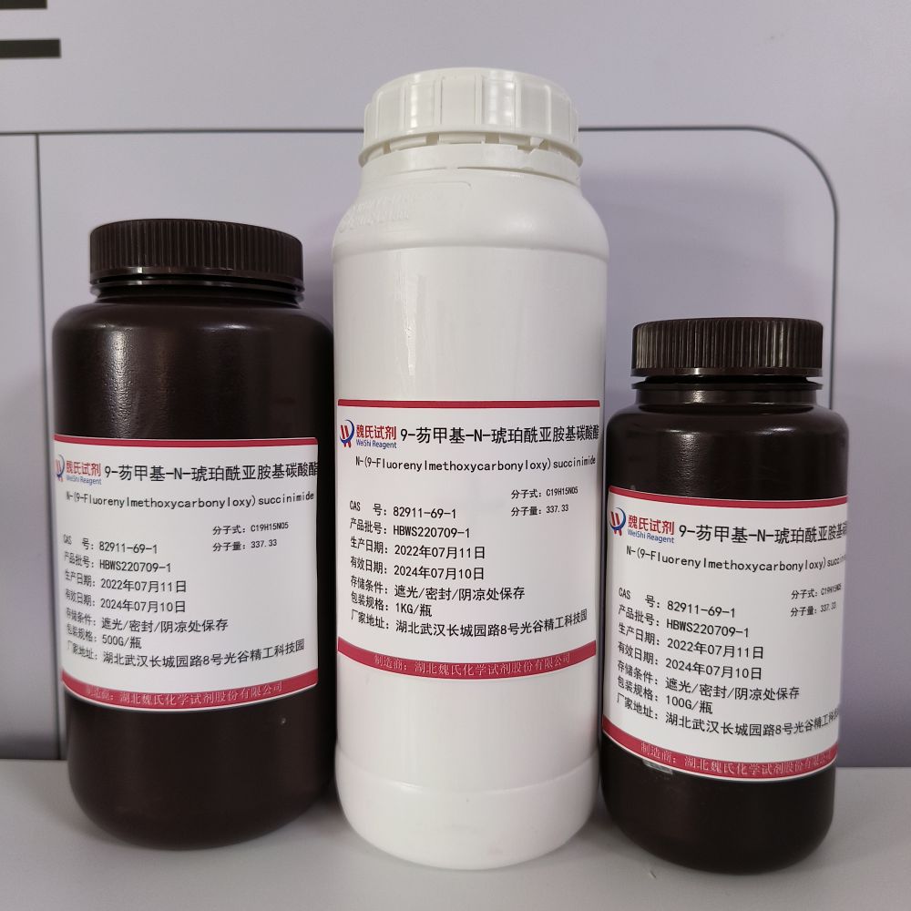 芴甲氧羰酰琥珀酰亚胺 82911-69-1