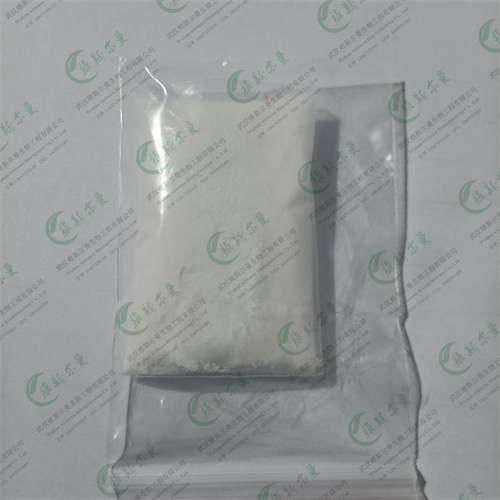 甲磺酸多沙唑嗪 试剂原料报价