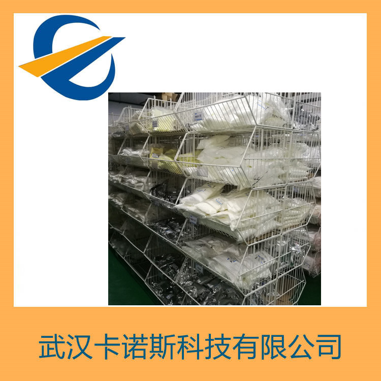 对苯二甲酸单甲酯