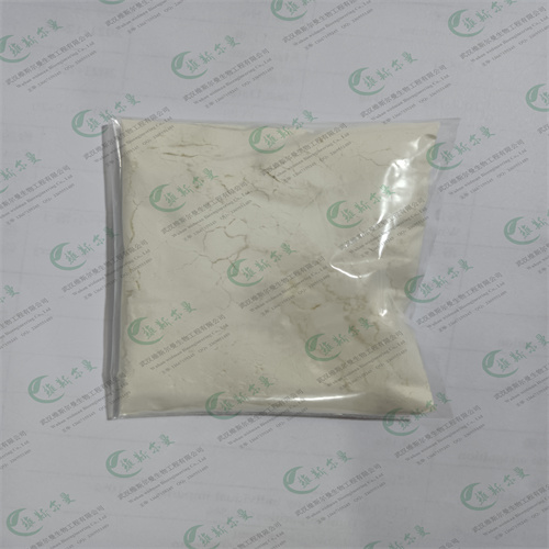 7-去羟基胆固醇-维生素D3前体-试剂助剂-武汉维斯尔曼