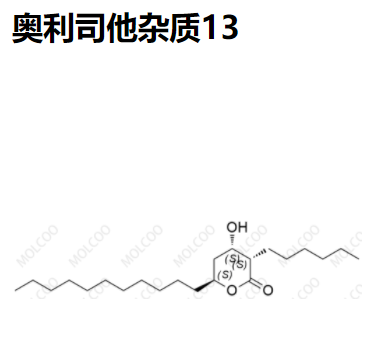 68711-33-1 奥利司他杂质13--现货供应