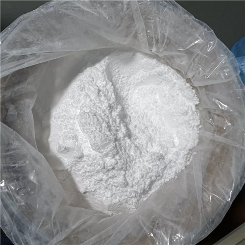 葡甲胺   优势供应  生产厂家  年出售100吨   含量99% 提供图谱 