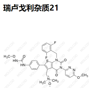 瑞卢戈利杂质21--现货供应