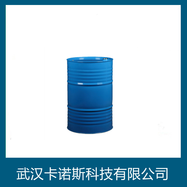 1,1,1,3-四氯丙烷
