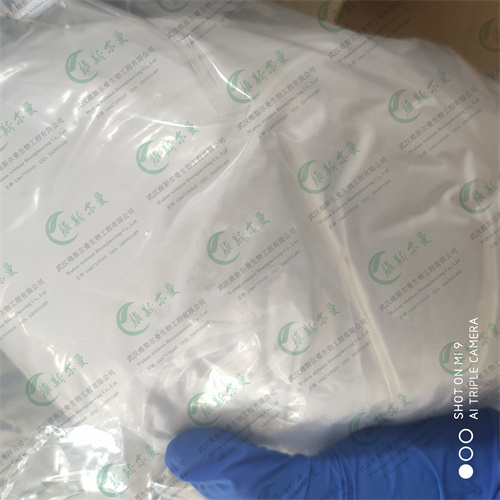 三羟甲基丙烷TMP-多元醇化工原料产品-武汉维斯尔曼