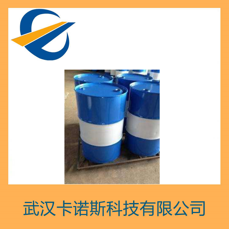 溴代十六烷