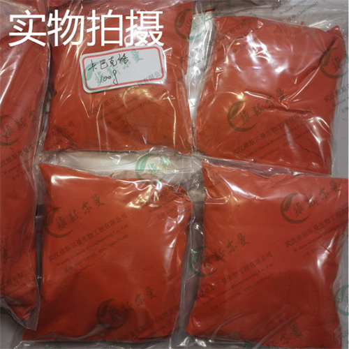 安络血化学原料精细化工品武汉维斯尔曼