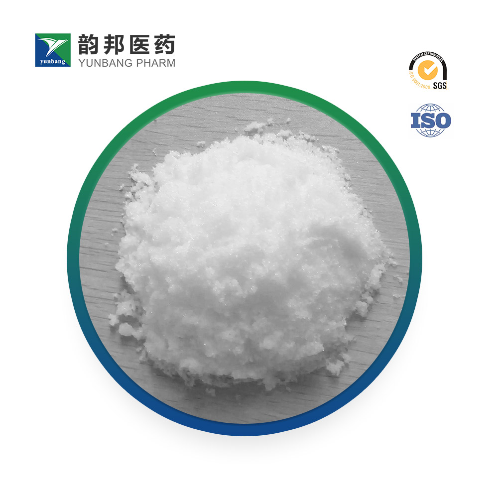 3-(环己胺)-1-丙磺酸