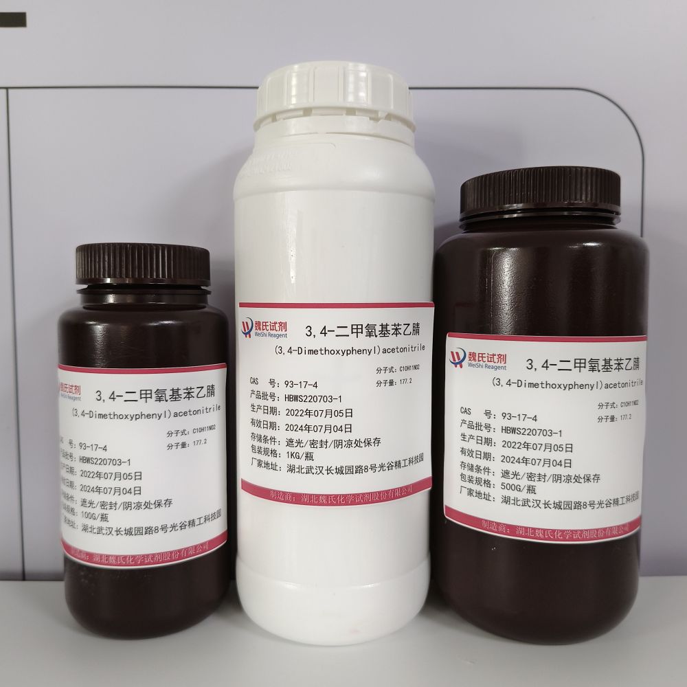 3,4-二甲氧基苯乙腈—93-17-4