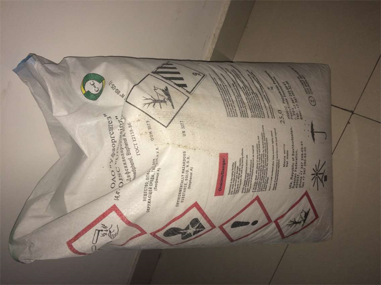 双酚A进口原装厂家