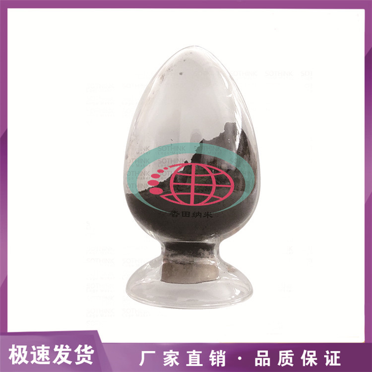 纳米铁粉；球形铁粉；Fe