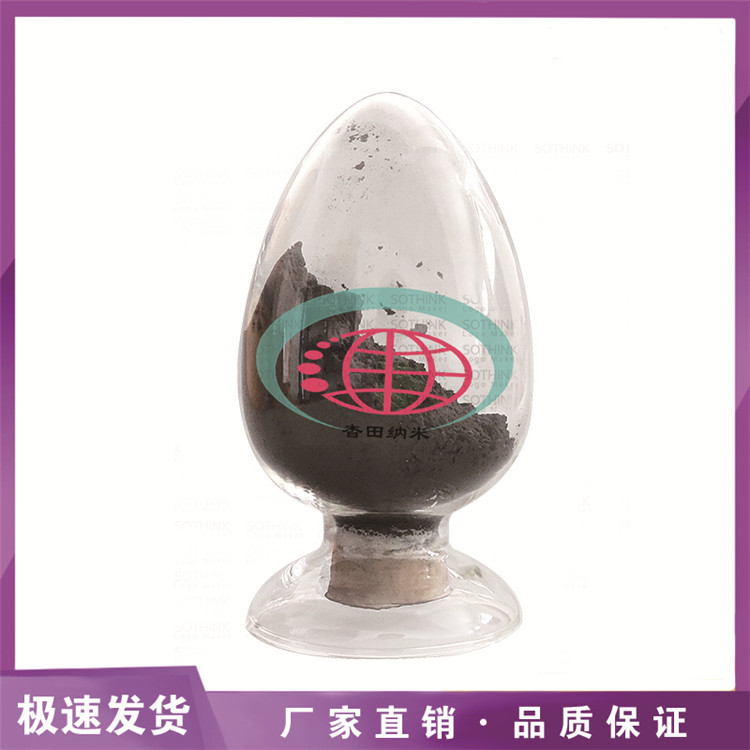 纳米钨粉、球形钨粉、超细钨粉；W