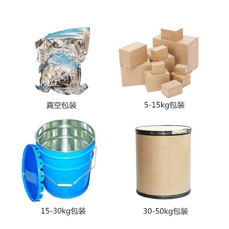 纳米铌粉；3D打印铌粉；超细铌粉 ；Nb