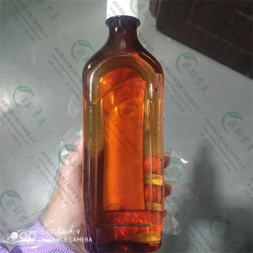 1-乙基-3-甲基咪唑四氟硼酸盐-离子液体原料-武汉维斯尔曼