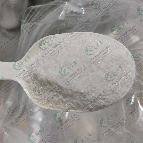 1-丁基-3-甲基咪唑氯盐-离子液体化工原料-武汉维斯尔曼