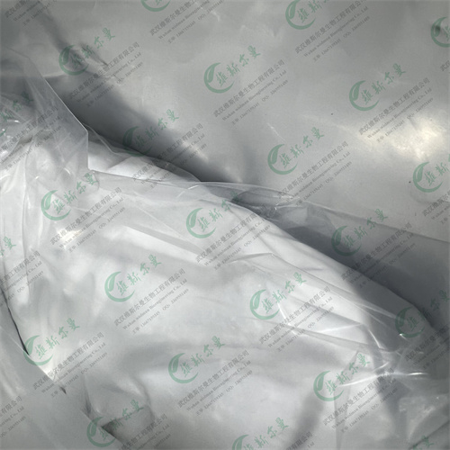 1-丁基-3-甲基咪唑氯盐-离子液体化工原料-武汉维斯尔曼