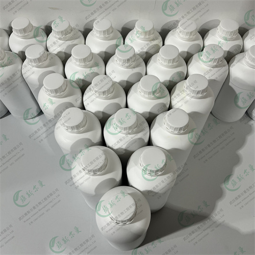 1-乙基-3-甲基咪唑四氯铝酸盐-离子液体试剂原料-武汉维斯尔曼