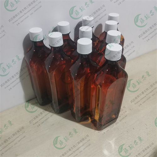 1-乙基-3-甲基咪唑二腈胺盐离子液体化工原料-武汉维斯尔曼