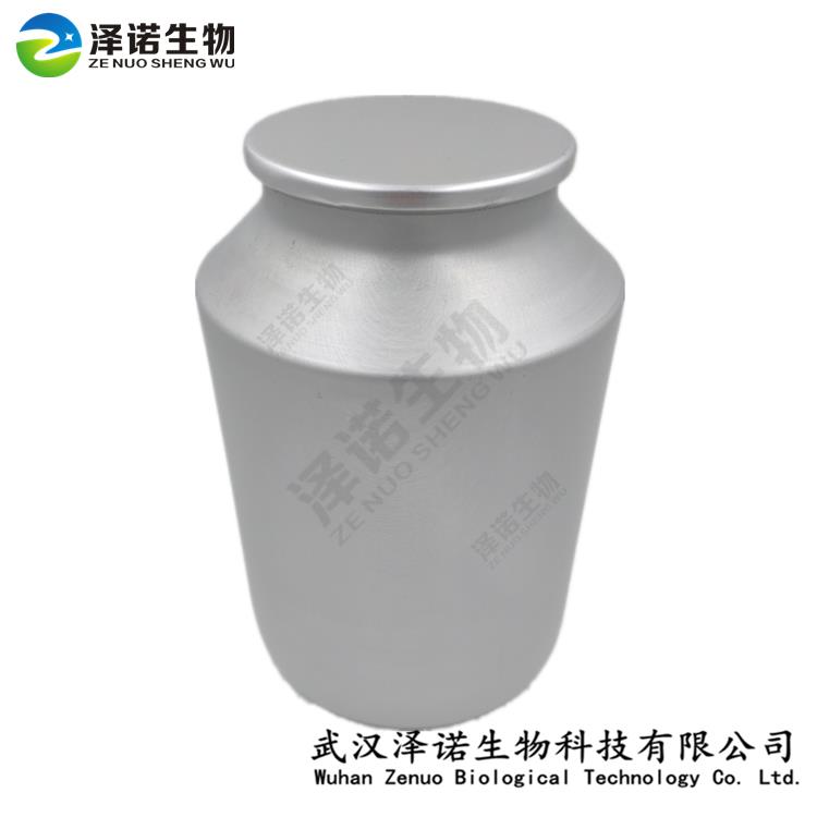 1公斤-铝听泽诺生物.jpg 1公斤-铝听泽诺生物.jpg