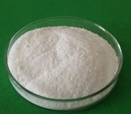 53251-94-8；匹维溴铵