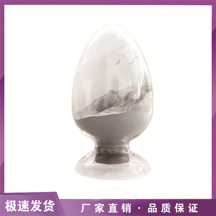 纳米锡粉；超细锡粉；Sn