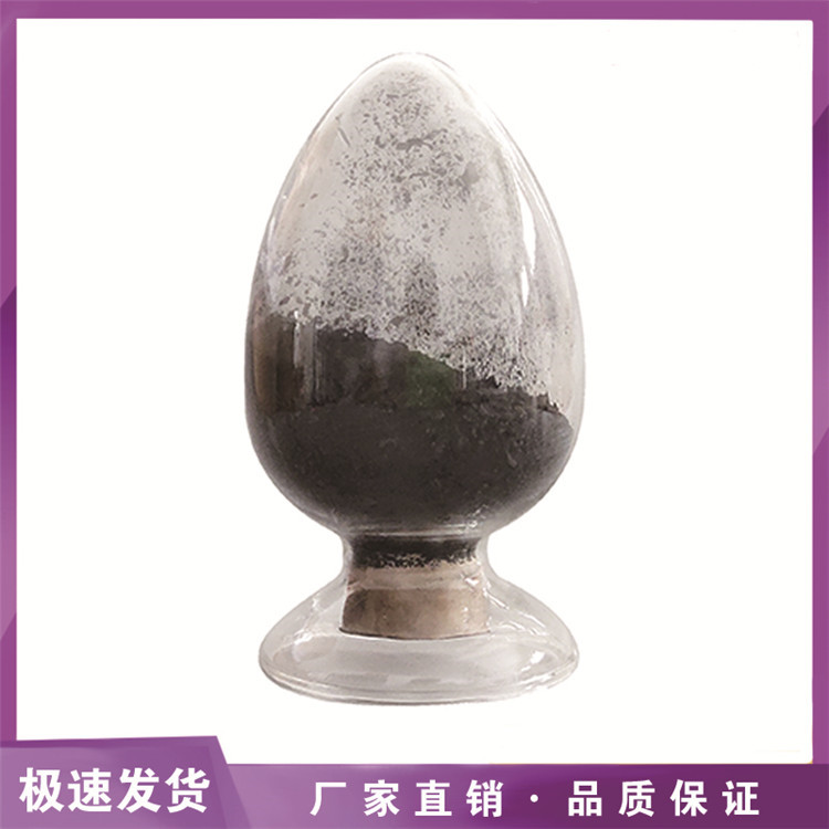 纳米铋粉；1-3um超细铋粉