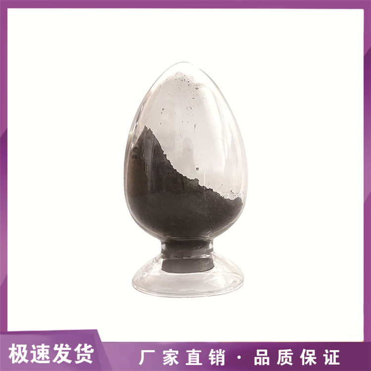 纳米碳化锆；ZrC