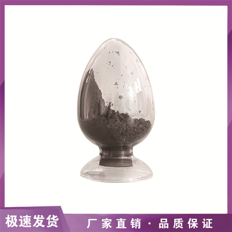 纳米碳化钽粉TaC