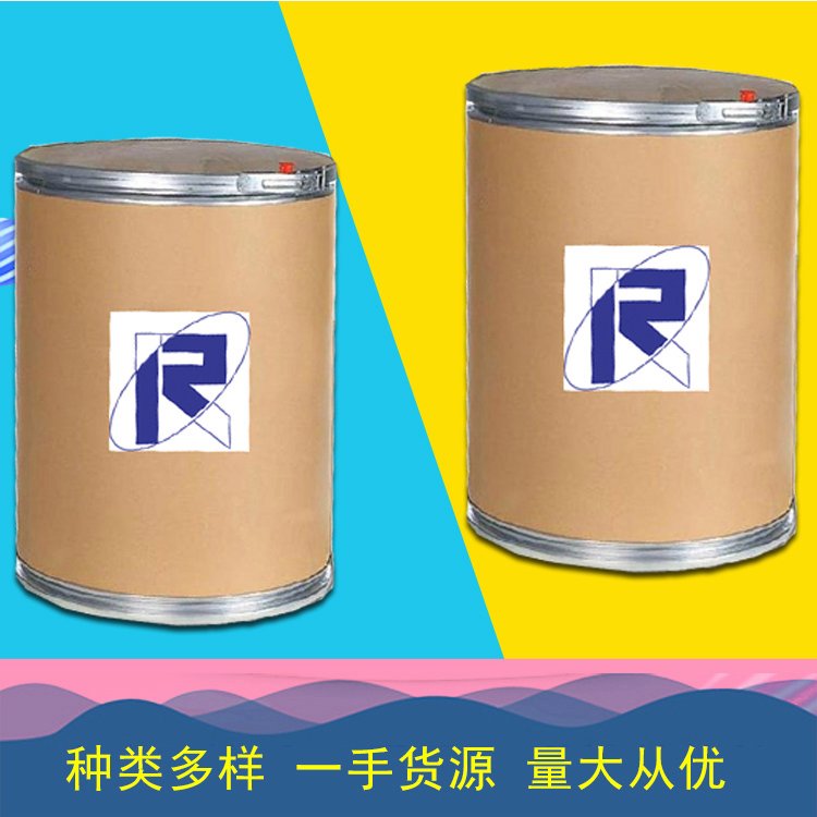 5-氨基-2-甲基苯磺酸