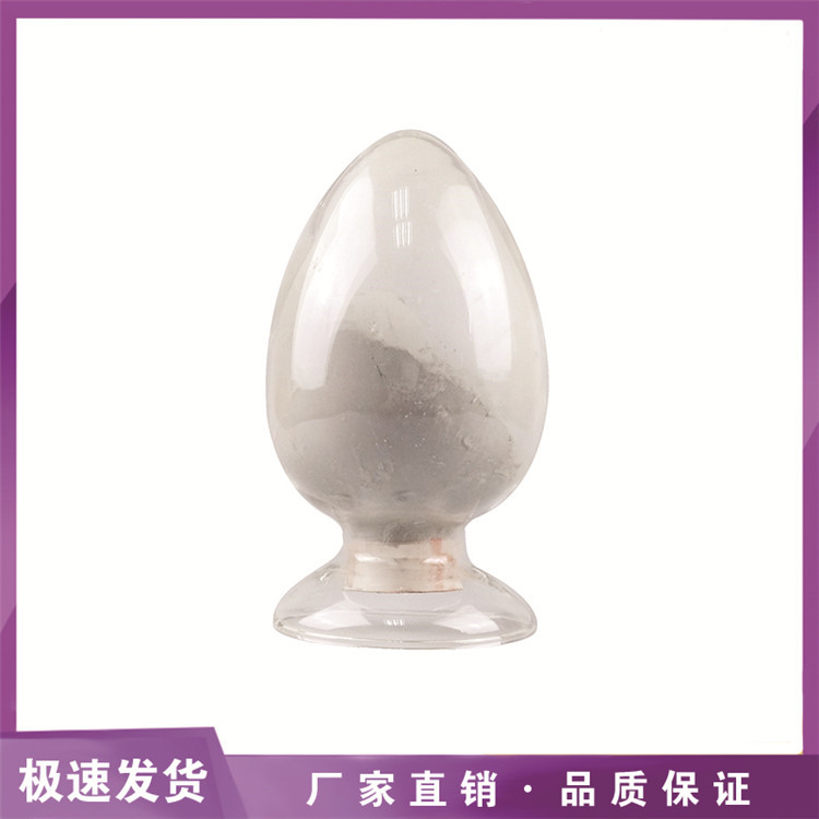 409-21-2 纳米碳化硅、微米碳化硅、超细碳化硅 贝塔碳化硅 阿尔法碳化硅SiC