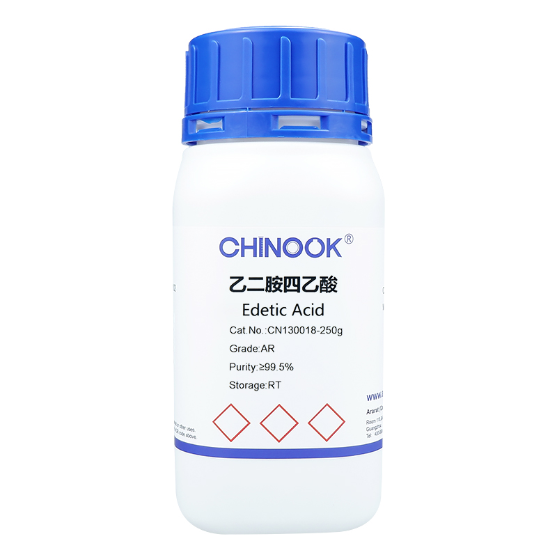 乙二胺四乙酸