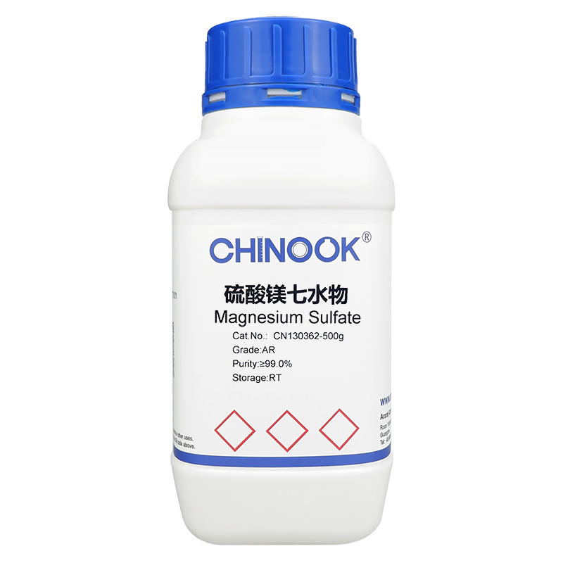 硫酸镁七水物-CN131362