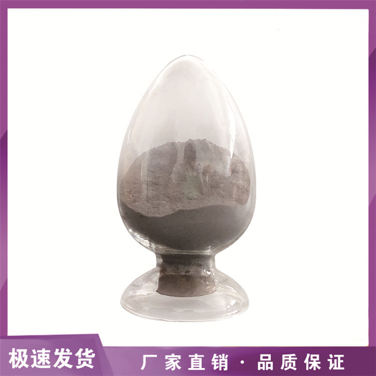 球形铬粉,超细铬粉； Cr