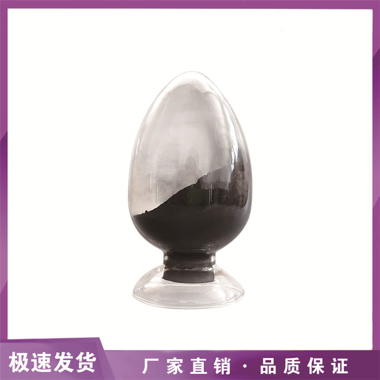 纳米氧化镍；NiO