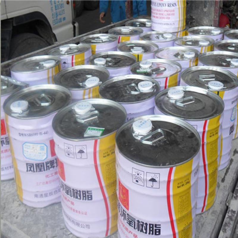 环氧树脂 61788-97-4 E44 E51 128 山东环氧树脂供应商