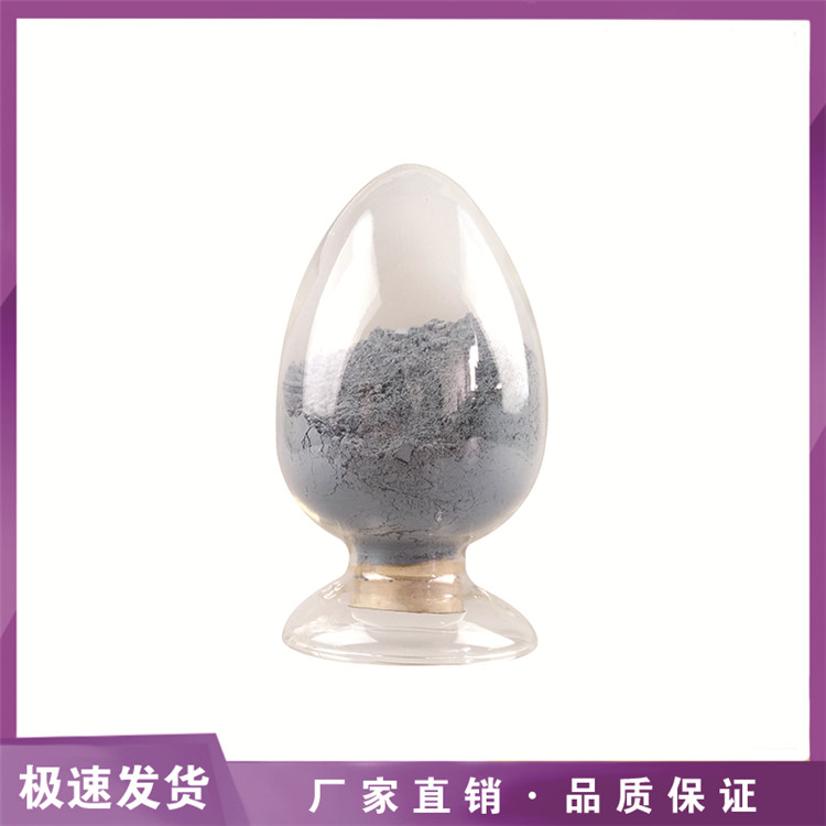 纳米ATO粉;氧化锡锑;ATO