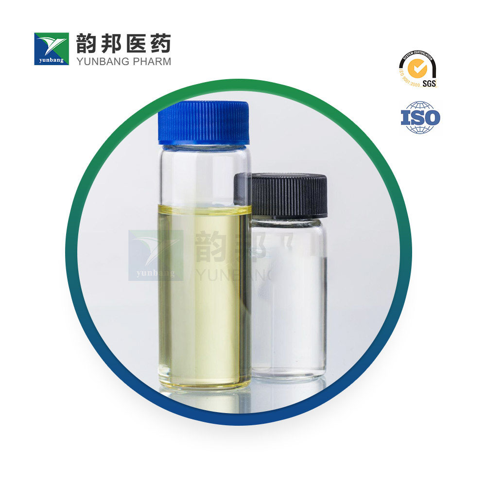 1-(2-噻吩基)-1-丙酮