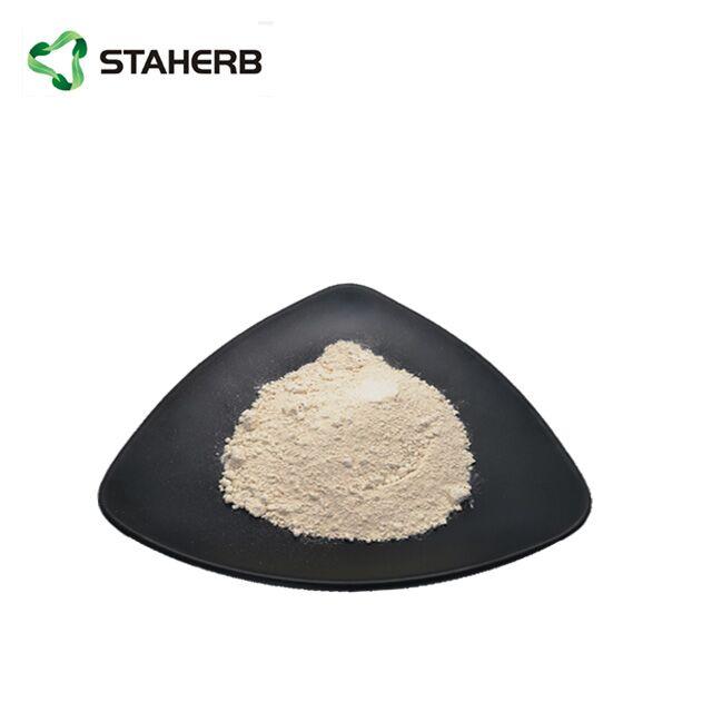 天然枳实提取物柚皮素