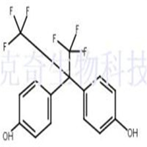 双酚AF  CAS号：1478-61-1