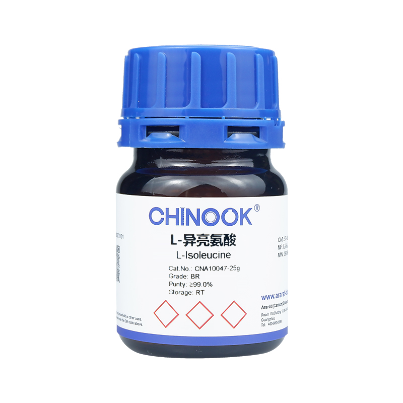 L-异亮氨酸