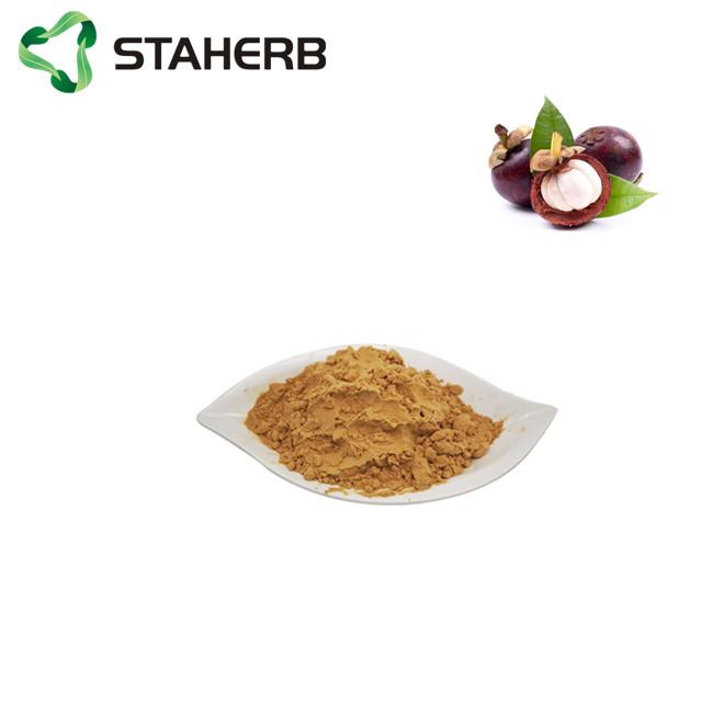 山竹提取物倒捻子素10%-20%