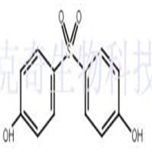 双酚S  CAS号：80-09-1