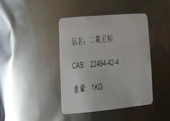 二氟尼柳99% CAS号:22494-42-4 零售100g/袋